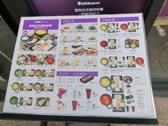 -过桥缘·过桥米线(五里桥银座店)