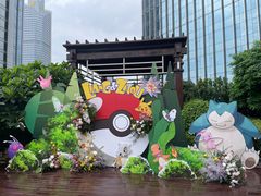 -广州粤海喜来登酒店