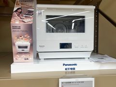 -盒马X会员店(王府井奥莱UP TOWN店)
