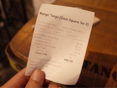 账单-Mango Tango
