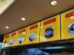 -知味观(翡翠城店)