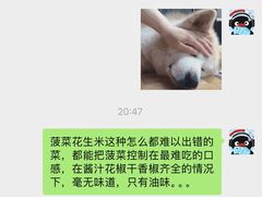 -秦九和(凯德广场店)