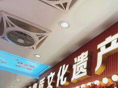 -银记肠粉店(北京路店)