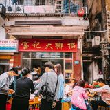 惠州老字号| 宝记大排档|均价6元💰便宜抵食