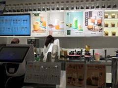 -叶子与茶(苏宁广场店)
