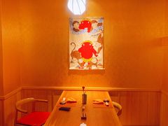 包厢-松涛日本料理
