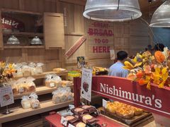 -西村叔叔的店·面包·甜品·蛋糕(崂山丽达店)