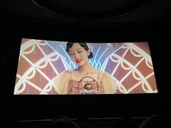 -大光明电影院(南京西路店)