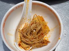 -探鱼·鲜青椒爽麻烤鱼(中天广场店)