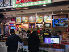 门面-美芝莲(东方宝泰店)