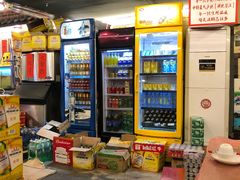 -小辉哥大排档(船山路总店)