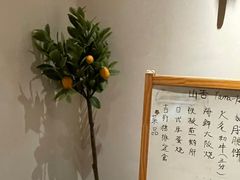-山杏yama-katsu·吉列炸物
