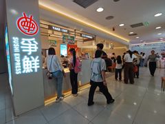-凯德MALL(西直门店)