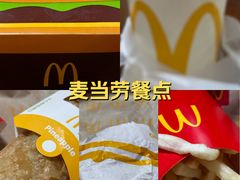 -麦当劳(新王府井店)