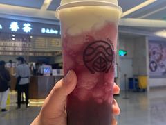 葡萄多多芝士-眷茶(大卫城10楼店)
