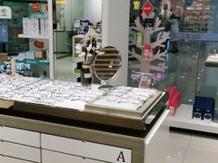 -宝岛眼镜(宁波奉化万达广场店)