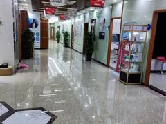 -茂菊口腔连锁(浦东南路店)
