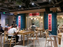 -易裕和·长沙米粉(竹塘西路店)