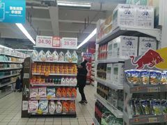 -利群商厦(台东店)