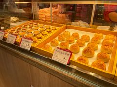 -嘉华鲜花饼(束河店)