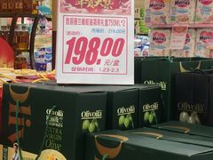-利群海琴购物广场(商丘路店)