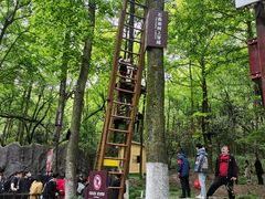 -石燕湖生态旅游景区