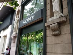 -Sony Store 索尼(上海淮海中路店)