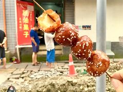 糖油果子-邓记新一代糖油果子(四川煤管局供销公司职工宿舍店)
