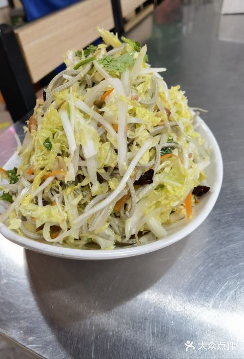 张记烤羊腿(北花园店)图片