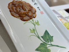 -北京全聚德(王府井店)