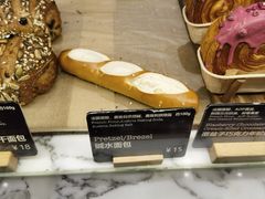 -WHEAT&BAKER-麥(凯德来福士店)