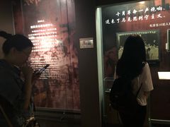 -广东革命历史博物馆办公楼