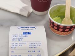 -哈根达斯(济南万象城店)