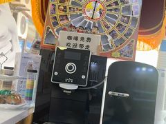 -永信齿科·永典口腔门诊部(浦东店)