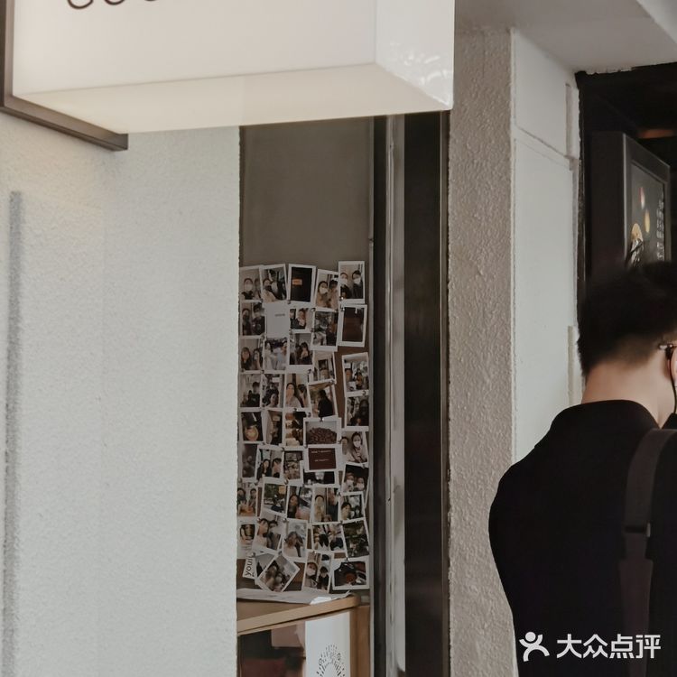 ☕️咖啡新店‼️GOOD DAY给你一天好心情💕