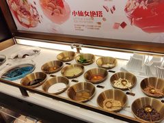 -探鱼·鲜青椒爽麻烤鱼(虎门天虹店)