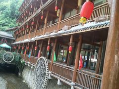 -水磨沟环境自然保护区