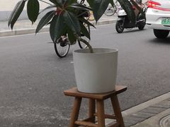 -Onirii Coffee(长乐路店)