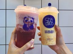 葡萄冻冻-茶百道(长龙店)