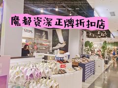-飞洲国际广场