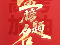 -锐动健身游泳(博地中心店)