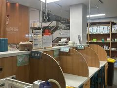 -联合动物医院(光谷诊疗中心)