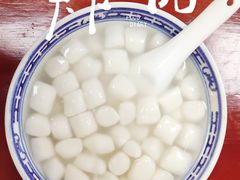 -古徽州馄饨店(宝安路店)