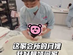 -优护佳月嫂育儿嫂中心(静安店)