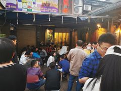 等位区-盟重烧烤(东瓜山创始店)