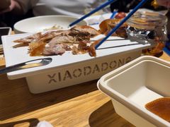 -小大董·烤鸭(五棵松店)