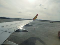 -青岛胶东国际机场