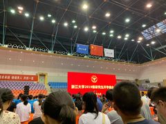 -浙江大学(玉泉校区)