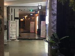 -纽斯桑拿会所(天山店)