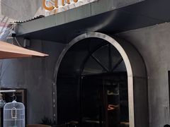 门面-ChitChat奇洽·Bistro(黎黄陂路店)